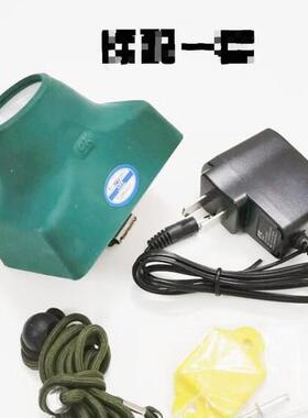 海洋王 IW5110 IW5110A IW5110B IW5110C固态强光防爆头灯 充电器