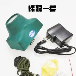 IW5110B 海洋王 IW5110 IW5110A 充电器 IW5110C固态强光防爆头灯