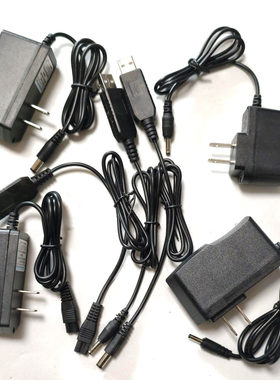 山牛 SN-530 532 543 534 546锂电池头灯探照灯 充电器