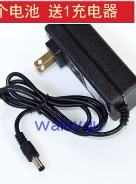 绿巨人24F 24V 25V 25F 21VLi-ion锂电钻充电钻电起子 充电器