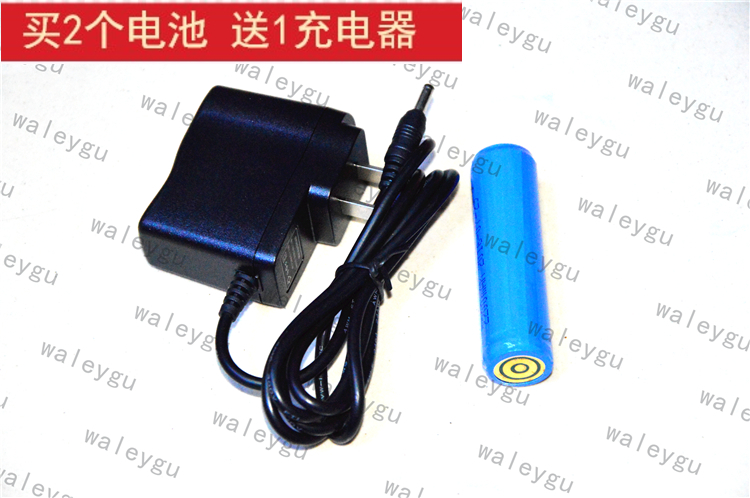 照明强光防爆手电简充电器锂电池