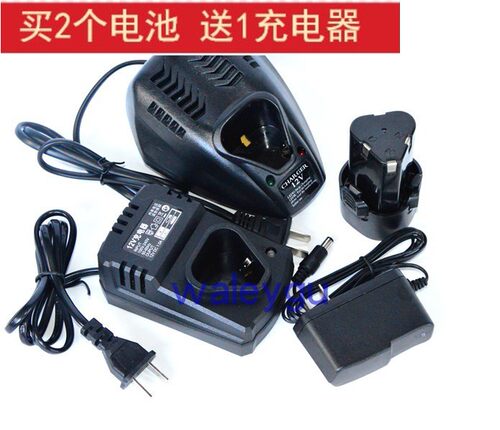 捷耐尔铠马醒狮缔维锐12v电池