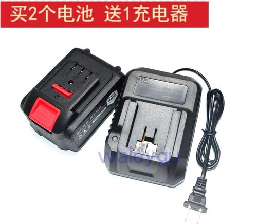 舰盾科技 德力斯21V 卡力通118VF无刷冲击扳手角磨机锂电池充电器