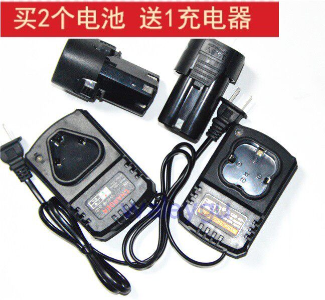 科威克12v16.8v18v手枪钻锂电池锂电钻充电钻手转座充充电器|msdalam kategori perkakasan/alat, perkakasan elektrik, bateri/Aksesori kuasa - dari Buy2taobao.com untuk memberikan perkhidmatan ejen Taobao profesional membeli