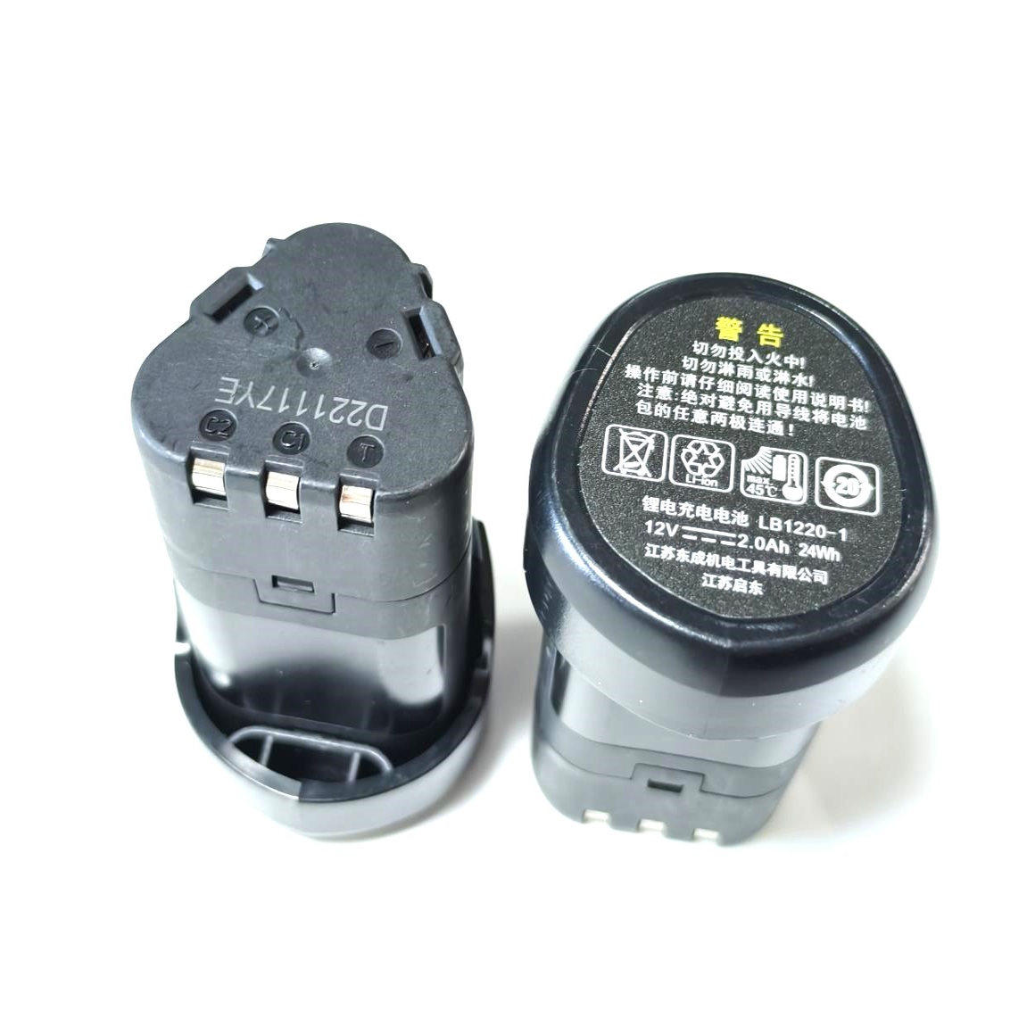 锂电池手电钻枪钻往复马刀锯电批螺丝刀胶枪12V原装DCA东成电池