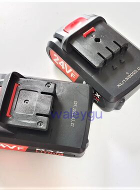 苏鹏 充电钻螺丝刀冲击手电钻 锂电池24V 24VF电源充电器