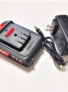 卓锐 甬造 三有 美琦20V 21V充电钻冲击手钻螺丝刀锂电池充电器