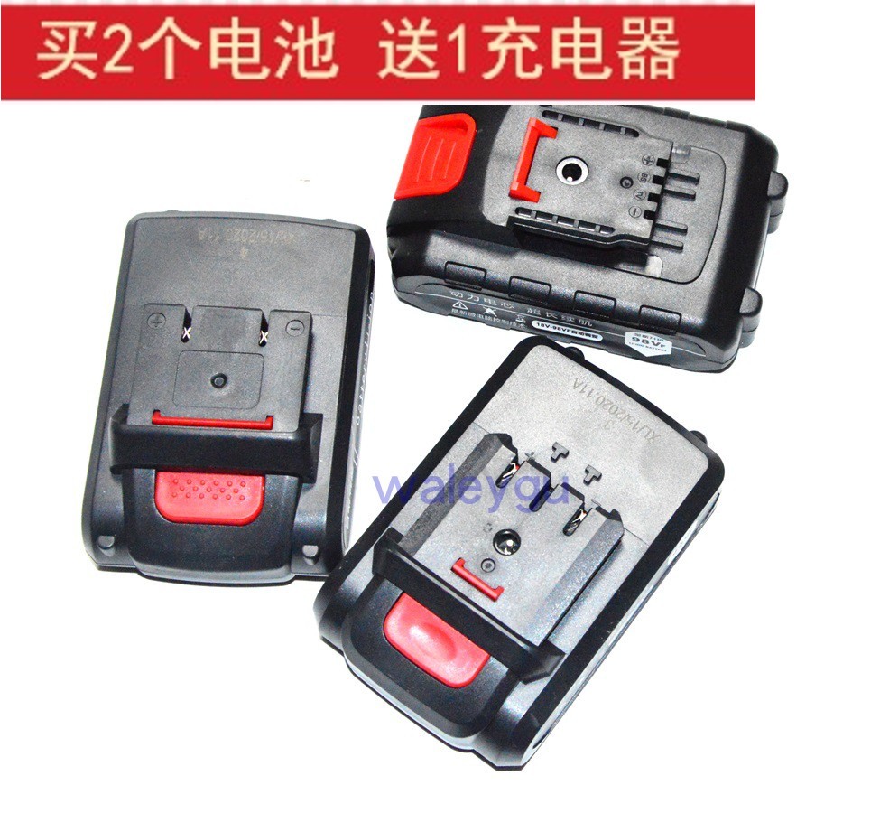 科特威手电钻锂电池