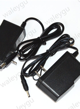 适用于东方圣火强光数码探照灯手电筒DS-388DS-288188充电器