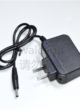 勤乐QL-663 30w 633 692 693 667 LED锂电头灯 691B充电器 电源线