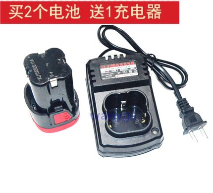 固有 荣创 亨好 柯韵16.8V18V充电钻锂电池手钻电动螺丝刀充电器