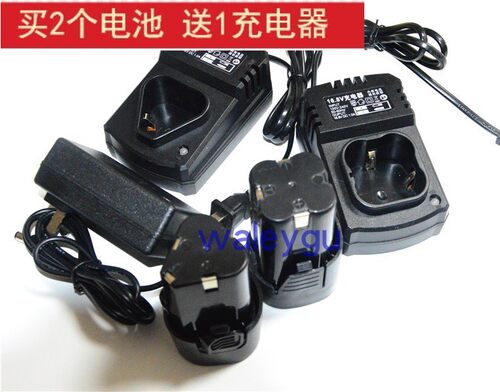 VOTO 16.8V 12V 手电钻锂电钻充电起子电动螺丝刀 锂电池 充电器
