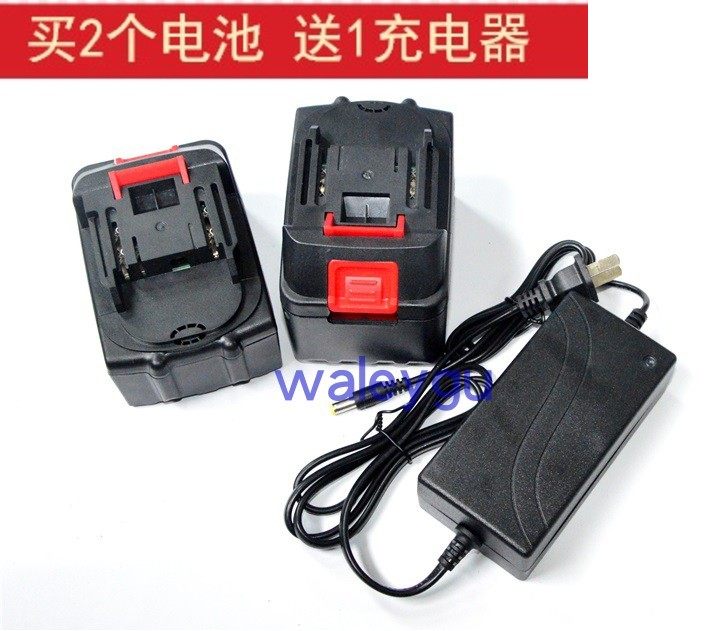 LMlava无刷电动扳手角磨机吹风电镐电锤98V168V128TV锂电池充电器,户外/登山/野营/旅行用品,充电器,淘宝优惠券,粉丝福利购,淘宝优惠卷