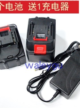 LMlava无刷电动扳手角磨机吹风电镐电锤98V168V128TV锂电池充电器