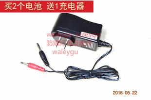 充电器 锂电池 NTF7310节能强光防爆电筒 唐海绿色照明NTF7330