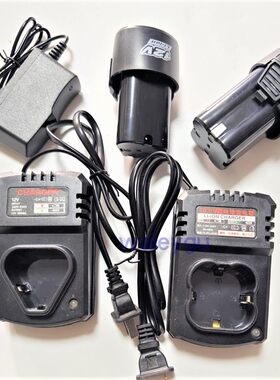 朗芮 航嘉 兵丰 小霸虎12V16.8V18V充电钻手钻螺丝刀锂电池充电器