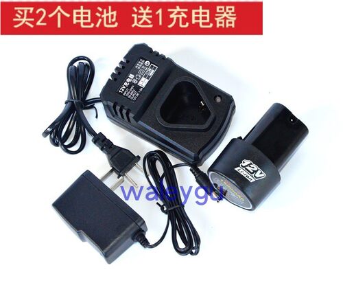 科速 争发 12V 锂电池充电钻螺丝刀 三角形锂电池  电源线 充电器