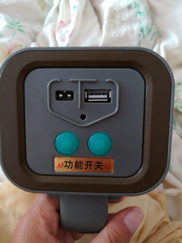 翰光侶字数码强光双孔强光探照灯