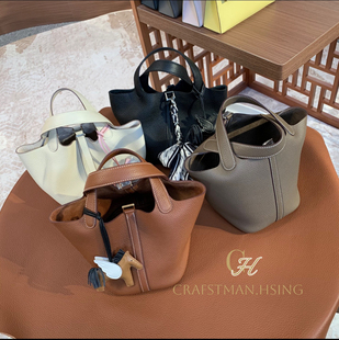 匠者老邢|进口TC牛皮蜡线手缝小号18cm菜篮子水桶包荔枝纹