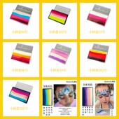 fButterfly蝶妆面部水溶性人体彩绘颜料儿童脸部专用无毒防过敏