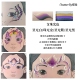 fButterfly蝶妆速干水溶性人体彩绘颜料舞台妆儿童专用脸部彩绘