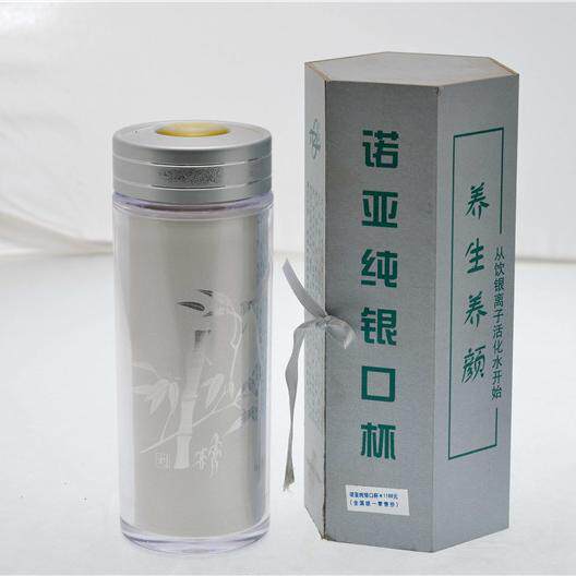 银杯子银内胆水杯保温杯礼品杯保健杯