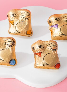 意大利进口零食EDAS艾达的世界小兔子形夹心牛奶巧克力块盒装80g