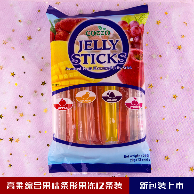 马来西亚原装进口零食高柔条形果冻综合水果味12条装小包装3袋装