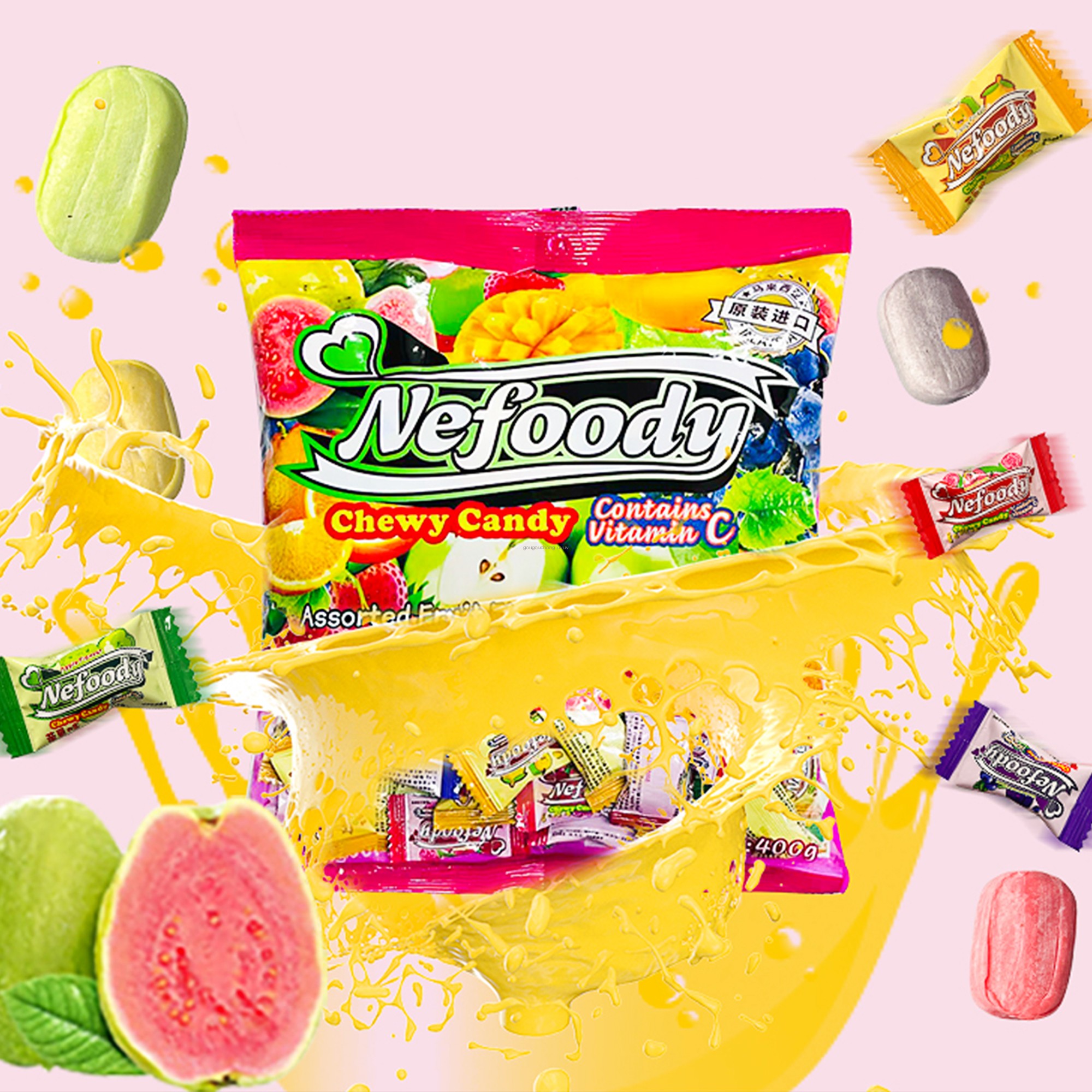 马来西亚进口糖果小零食Nefoody奈福记什锦水果味维C软糖袋装400g