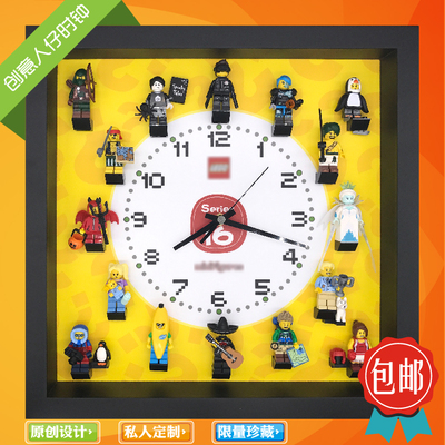 包邮积木收纳钟表相框适用第16十六季抽抽乐LEGO71013乐高人仔03