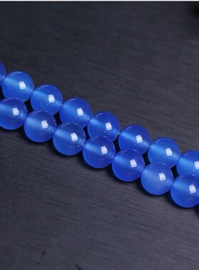 七彩蓝色玛瑙散珠6666