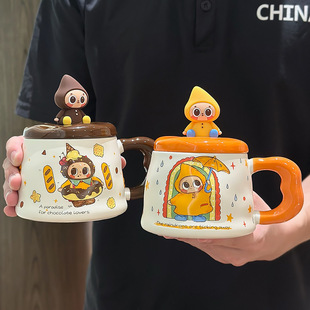可爱皮波陶瓷杯2026新款女生高颜值马克杯卡通带盖喝水杯生日礼物