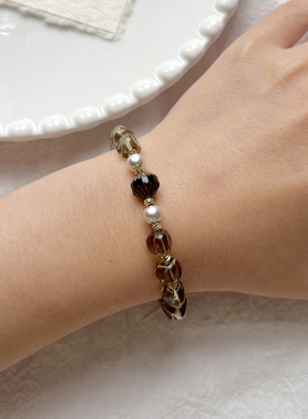 美拉德茶色水晶捷克珠串珠手链