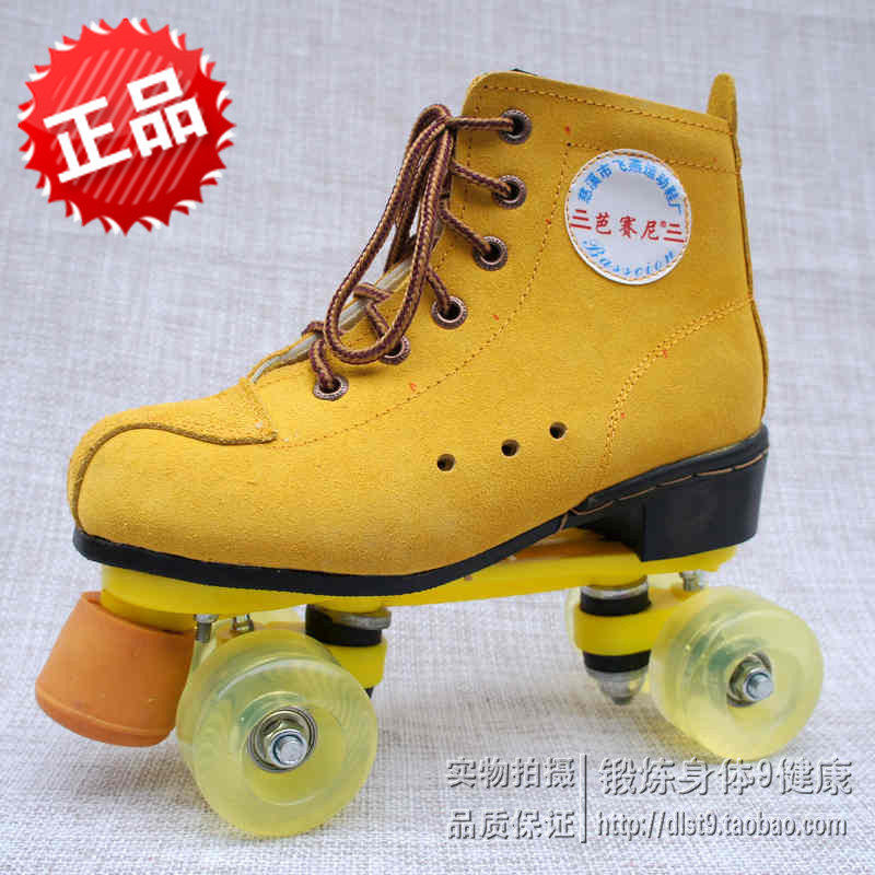 Patins à roulettes - Ref 2580108 Image 1