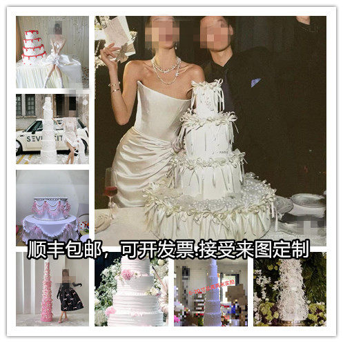 2025新款两米巨型仿真蛋糕模型丝带蛋糕珍珠旅拍道具超高蛋糕可定