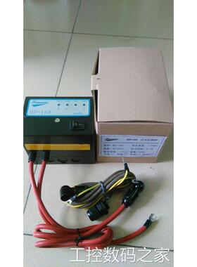 询价HD-168窑炉点火器议价