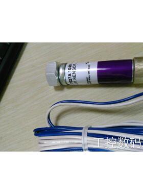 询价C7027A1049火焰探测器议价
