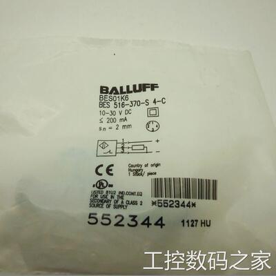 询价【原装正品】BALLUFF 巴鲁夫 接近开关BES 516-370-S4-C议价