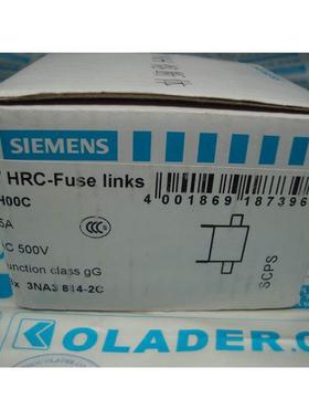 【工控数码】原装SIEMENS保险丝 3NA3814-2C NH000-gG 35A议价