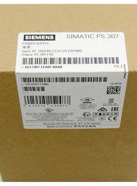 询价西门子5A/10A电源模块6ES7307-1EA01/1KA02-0AA0 OAA