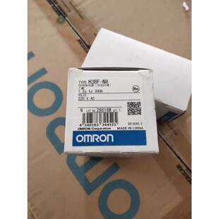 H3CR 询价供应原装 H3BH G8EL.H3CR 进口库存时间继电器H3BF