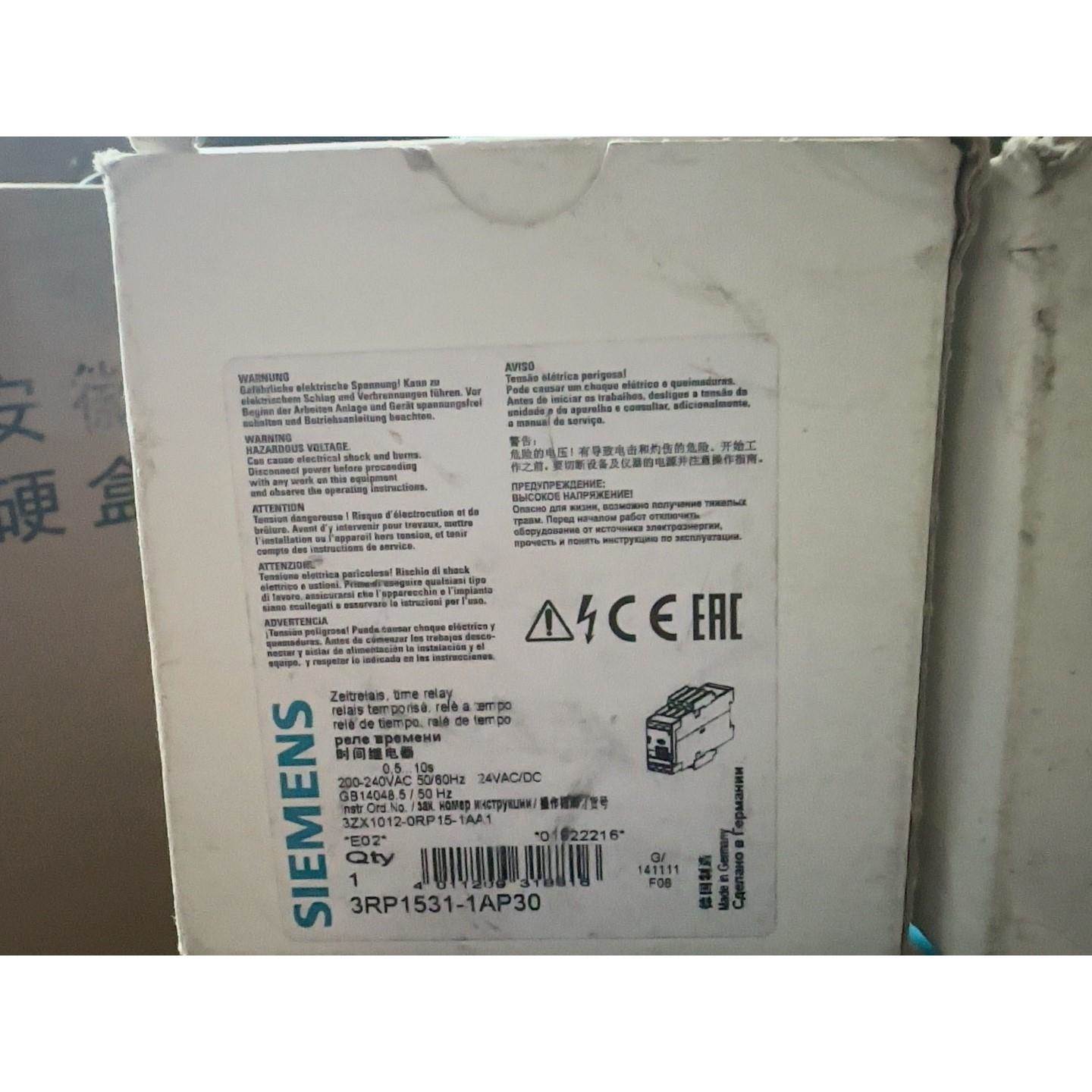 询价SEMENS/西门子3R器P3151-1AP3I0时间继电,议价