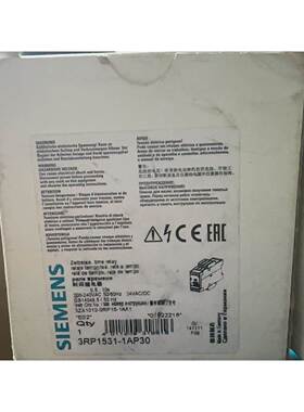 询价SEMENS/西门子3R器P3151-1AP3I0时间继电,议价