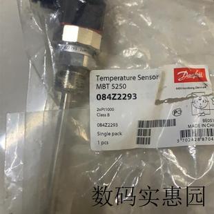 Pt100 084Z2293 MBT5250 询价Danfoss 温度传感器现货议价