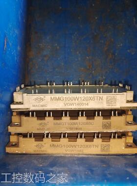 询价拆GT100FF120T6H H1YG100T200K1 GD100FFT20C62S1 GD100FFL12
