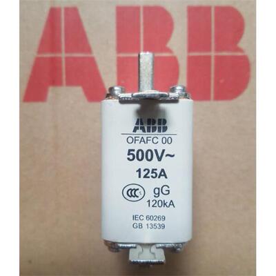 原装ABB低压熔断器 熔芯 OFAFC00GG125 125A 500V 120KA议价