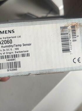 【工控数码】全新原装西门子QFA2060温湿度传感器进口正品议价
