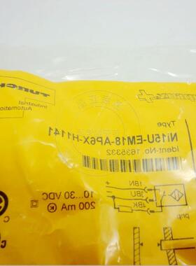 询价正品原装接近开关NI15U-EM18-AP6X-H1141图尔克TURCK