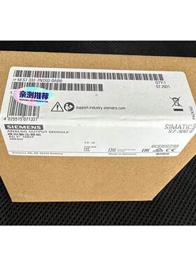 询价6E0S73 32-7ND02-AB0 6ES7332-议价