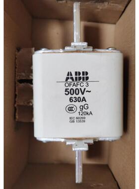 询价原装ABB熔断器 熔芯 OFAFC3GG630 630A 500V 120KA议价